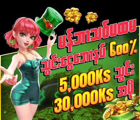 gkk777 best online casino in myanmar